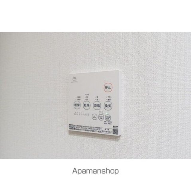 ウェルスクエア森下[1LDK/31.28m2]のその他設備