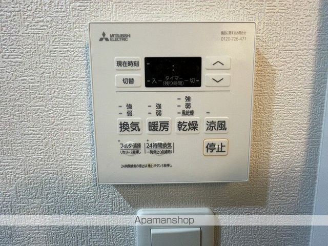 バズ北巽の内装写真