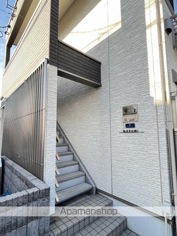 クレイノMARUMIのその他写真