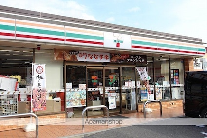 フレグランスカサイＣ棟[2LDK/57.8m2]の周辺4