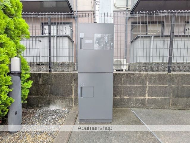 レジデンス ヒロCのその他写真