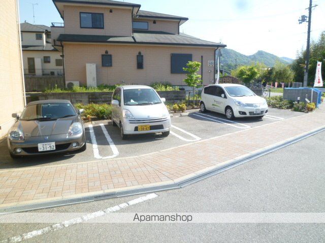 ナルチーゾIIのその他写真
