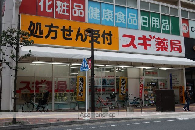 サンライズ湊の周辺写真