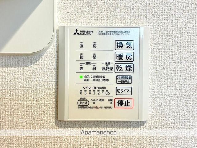 CLASSEUM都賀の内装写真