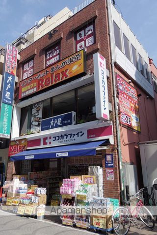 YMスクゥエアーの周辺写真