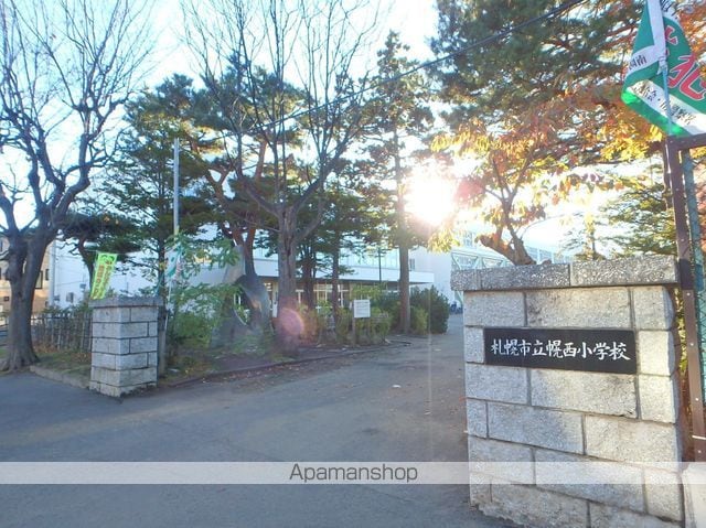 アヴァンセ旭ヶ丘の周辺写真