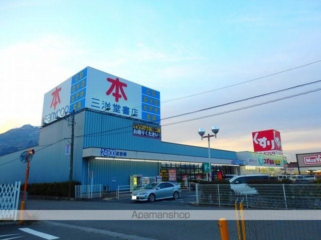 ラ ヴィラ フェニックス IIの周辺写真