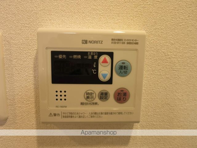 アステリ鶴舞ディオの内装写真