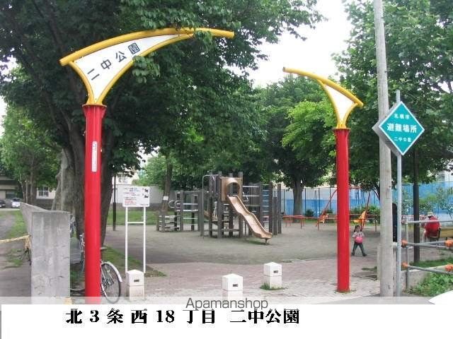 デュ アンジュ北円山の周辺写真