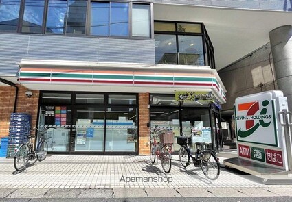 レオパレスルミエラ[1K/20.28m2]の周辺6