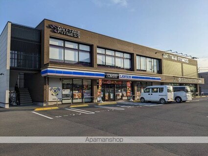 リヴェールパレス　Ａ棟[1LDK/47.12m2]の周辺8