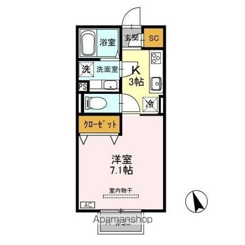 クロスリアンの間取り写真