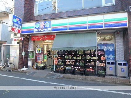 メゾンムラコシ２号館[1R/16.44m2]の周辺2