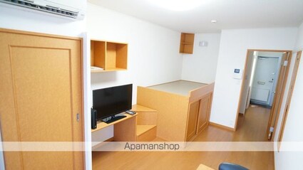 レオパレスさつき[1K/22.35m2]のその他部屋・スペース1