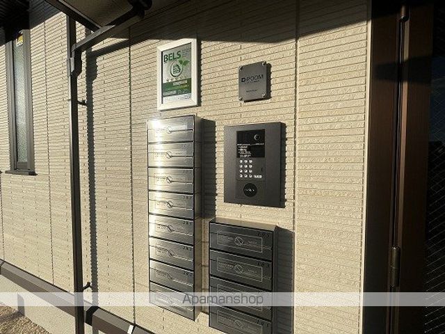 メリヤス手柄のその他写真