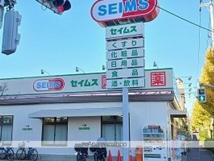 ホワイトマーベル[1K/29.99m2]の周辺6