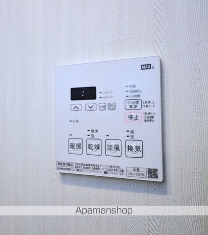 CLASSEUM飯田橋の内装写真