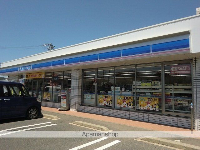 レヴァータの周辺写真
