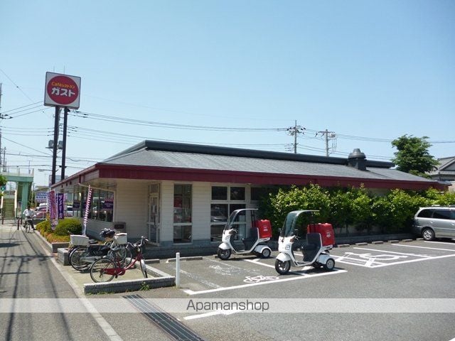 メゾン東大沼の周辺写真