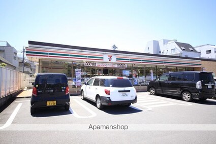 フラットハピネス[2DK/50.1m2]の周辺1