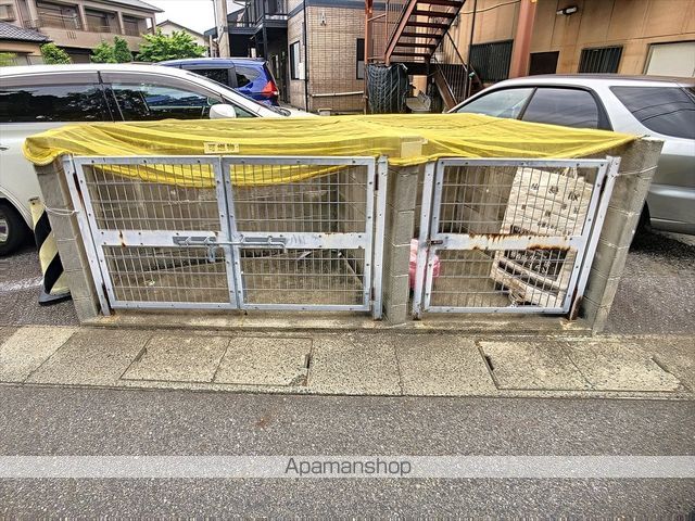 パストール恩田のその他写真