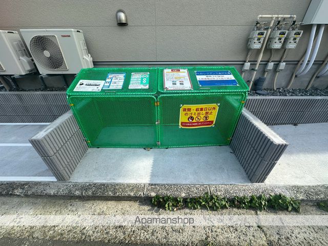 FLBレジデンス金沢文庫のその他写真