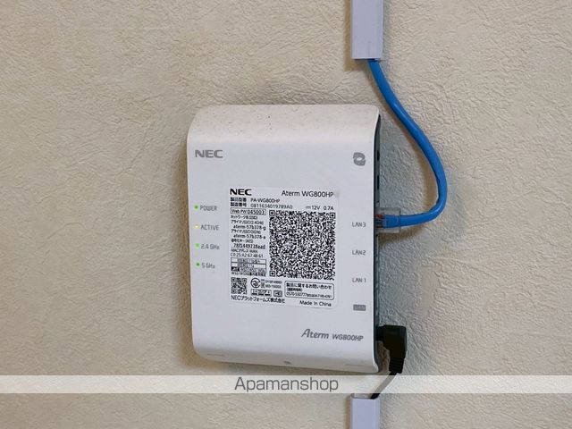 ARM18の内装写真