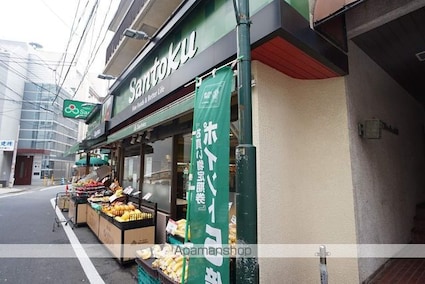 クレアシオン市ヶ谷西[1K/19.93m2]の周辺2