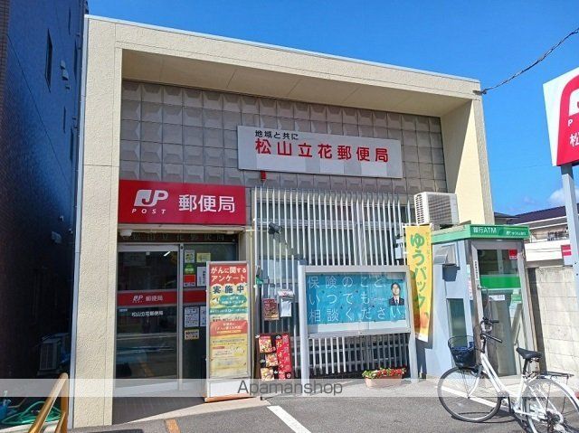 サンリット立花の周辺写真