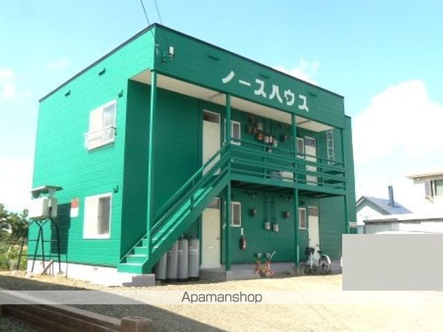 ノースハウス
