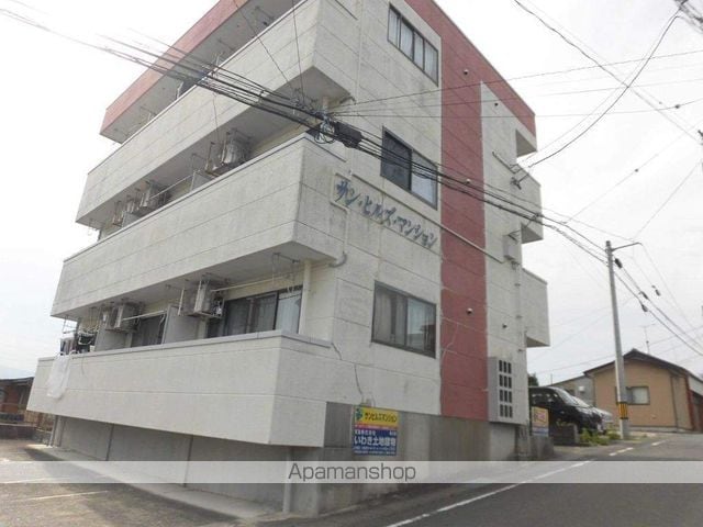 サンヒルズマンションの外観写真