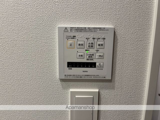 パークアクシス品川天王洲アイルの内装写真