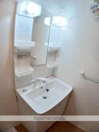 プラシード[1R/32.94m2]の洗面所