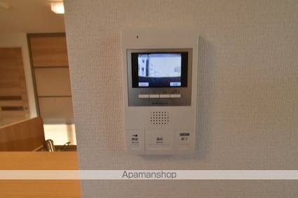 グレーヌメゾン[1LDK/41.5m2]のその他設備