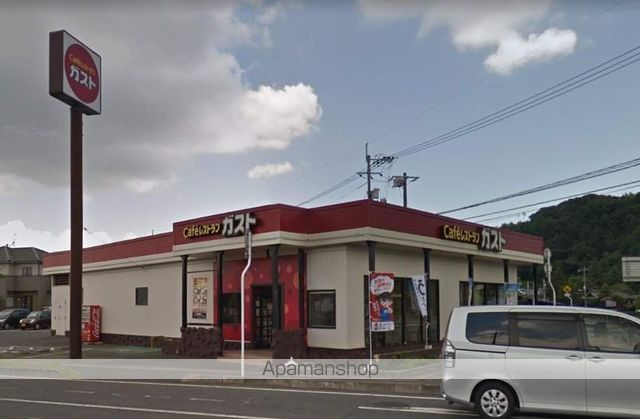プラザ古城池の周辺写真