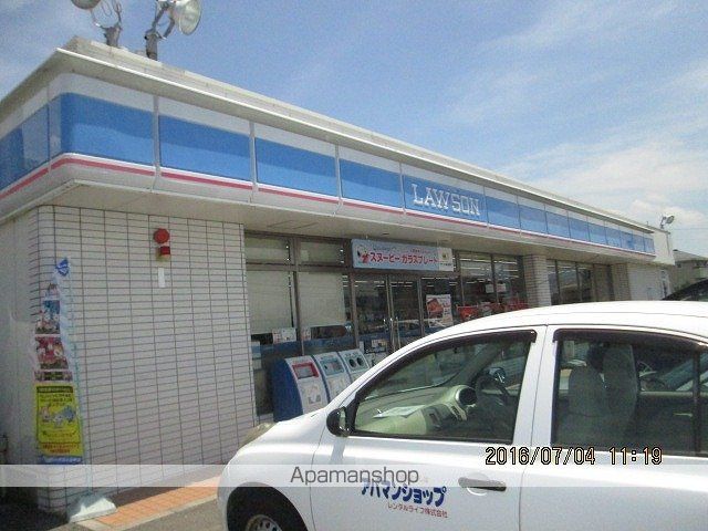 メゾンクレールの周辺写真