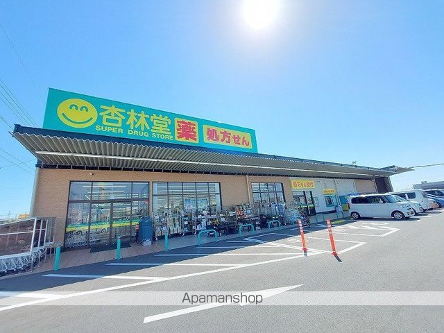 オーガスタMの周辺写真