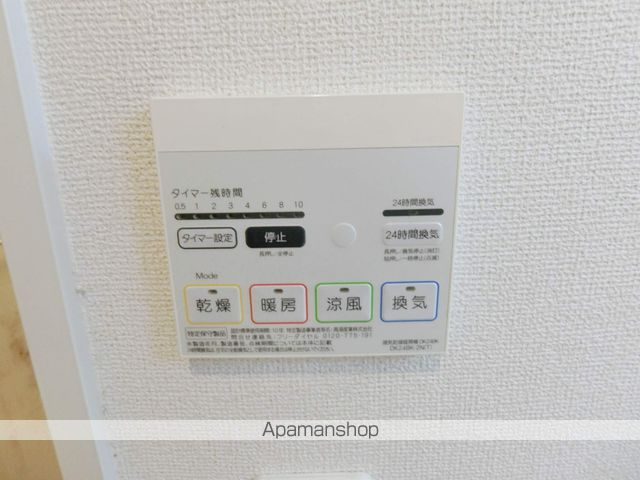 サニーコート62の内装写真