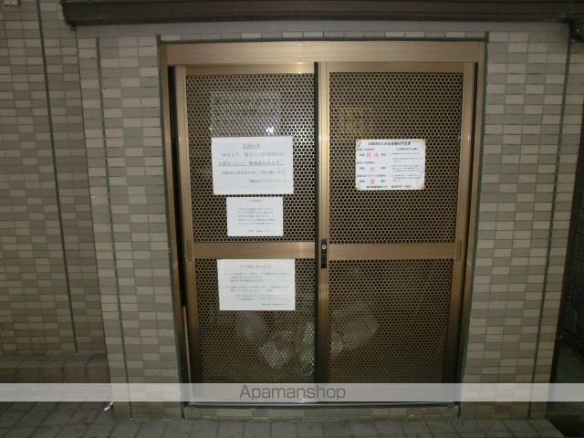 アルグラッド新福島のその他写真