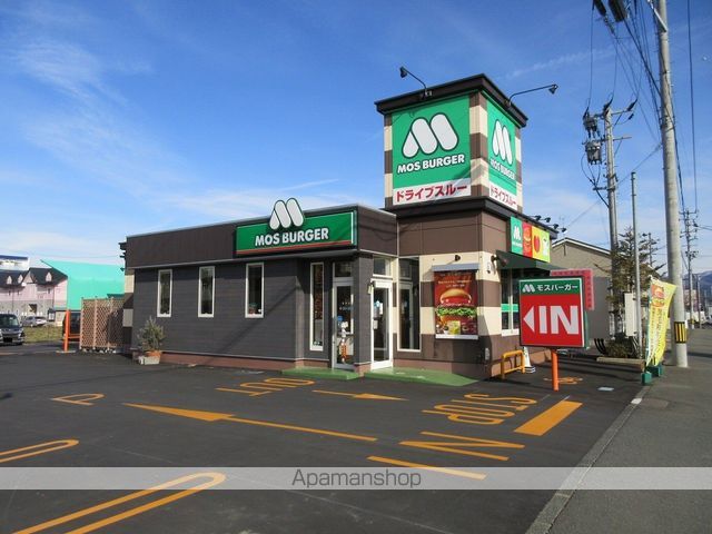 CITRINEの周辺写真