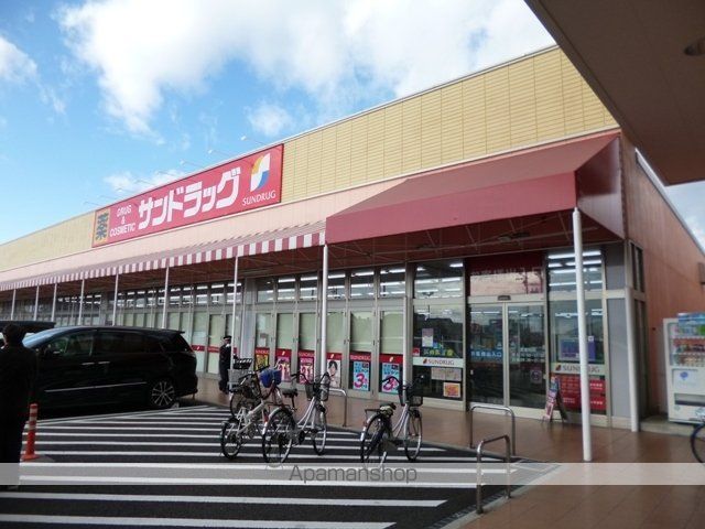 ラポールアネックスIの周辺写真