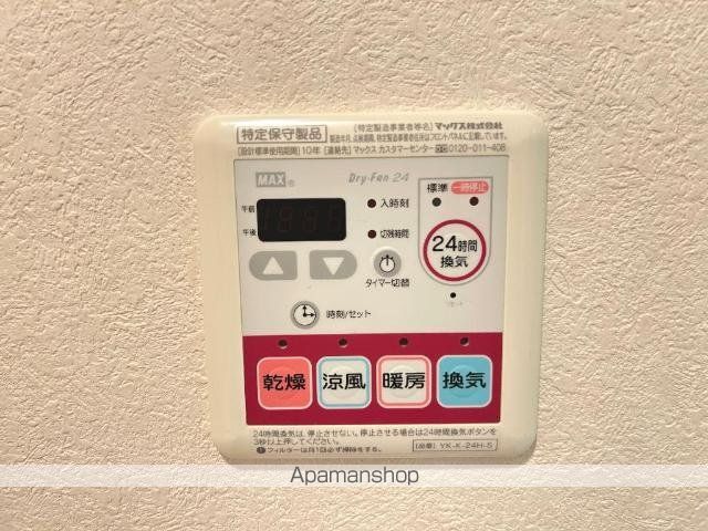 Ciel Etoileの内装写真