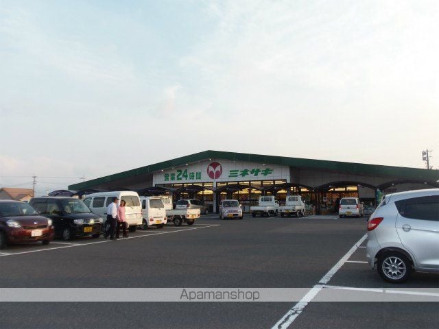 コーポマキの周辺写真