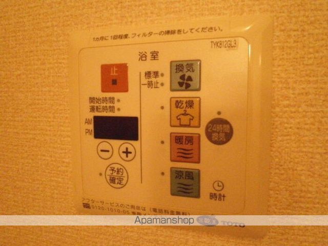 エーデルハイムAの内装写真