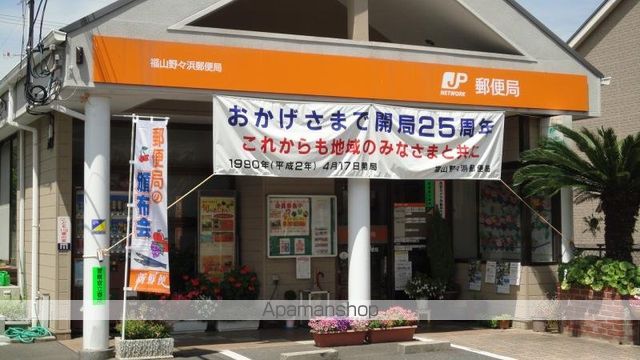 レオパレス三幸の周辺写真