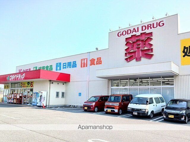 H・Tミニョン姫路の周辺写真