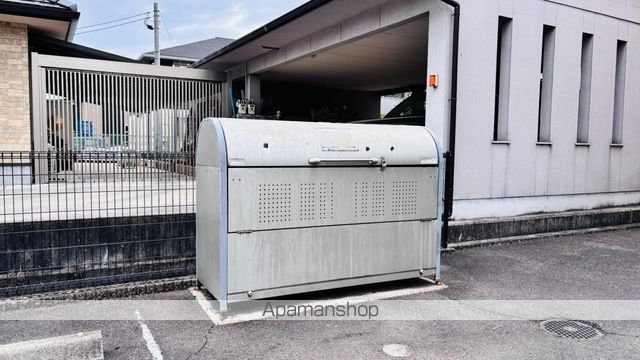 あんずマンションのその他写真