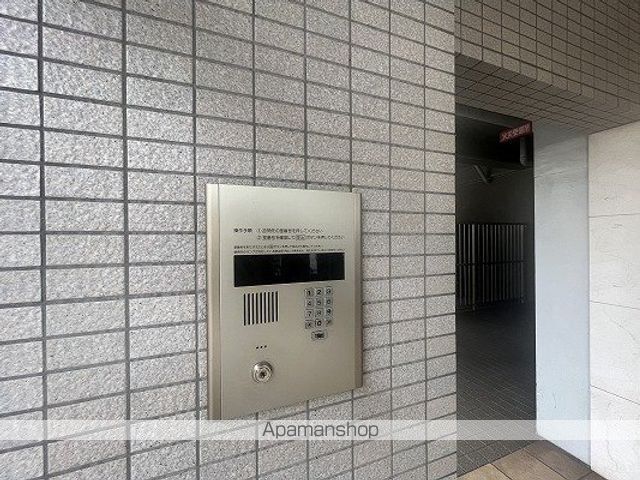 サンテデーレしかまのその他写真