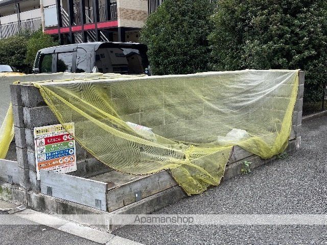 レオパレスマルベリーランチBの外観写真