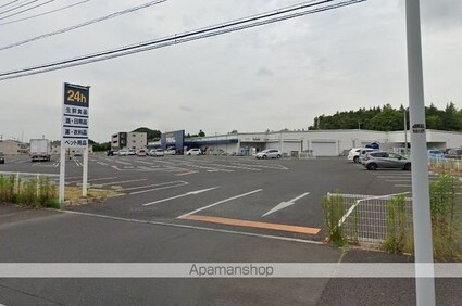 レオネクストうめの木[1R/33.12m2]の周辺4